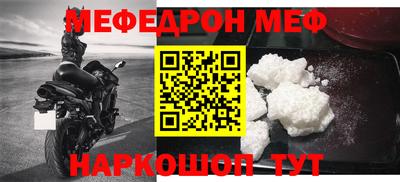 герыч Кулебаки