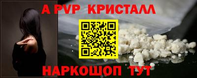 марихуана Кумертау