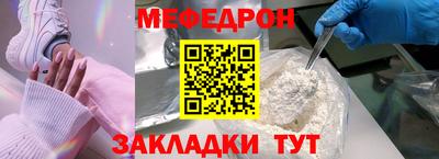 наркотики Кунгур