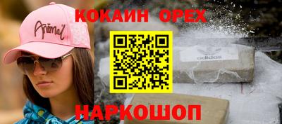 герыч Кулебаки