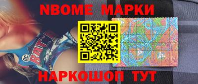 герыч Кулебаки