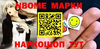 марихуана Кумертау