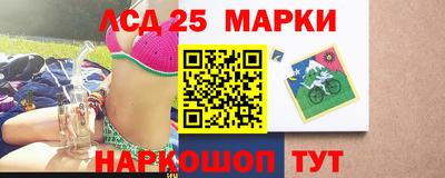 марихуана Кумертау