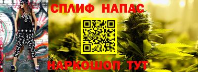2c-b Лесосибирск