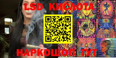 2c-b Лесосибирск