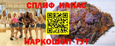 наркотики Кунгур