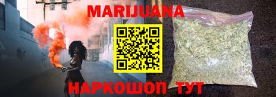 2c-b Лесосибирск