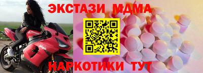 2c-b Лесосибирск