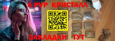 2c-b Лесосибирск