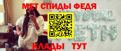 марихуана Кумертау