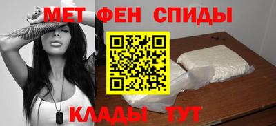 а пвп мука Ликино-Дулёво