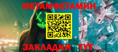 2c-b Лесосибирск