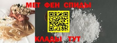 наркотики Кунгур