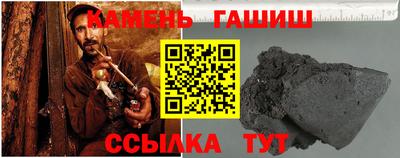 наркотики Кунгур