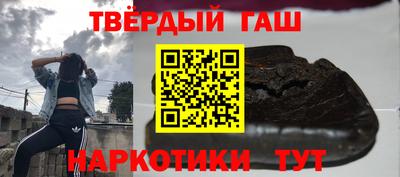 герыч Кулебаки