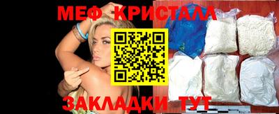 2c-b Лесосибирск