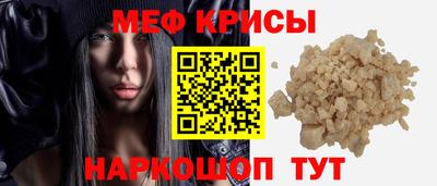 наркотики Кунгур